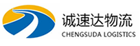 宁波到芗城区物流公司